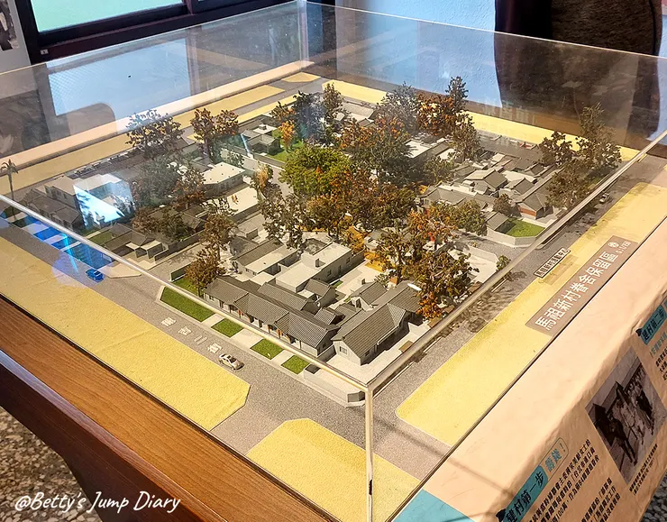 ▲桃園中壢「馬祖新村眷村文創園區」/圖片來源:Betty's Jump Diary