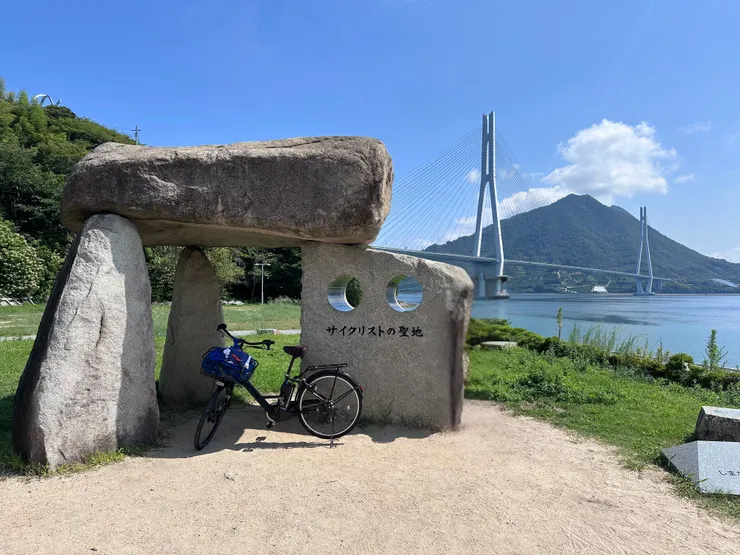 單車聖地紀念碑