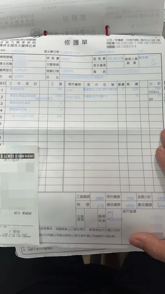 台南修車保養廠推薦【興泰汽車修配廠】一試成主顧!過保汽車保養