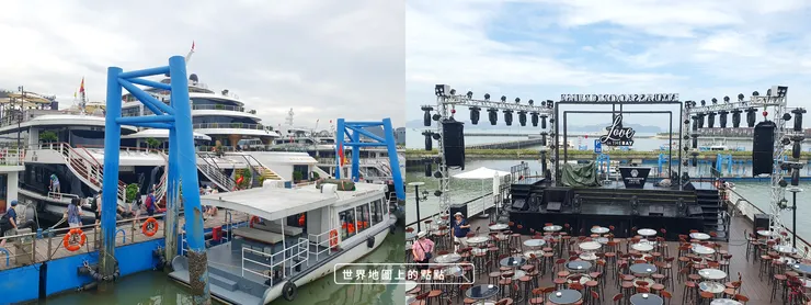 一早重新登上郵輪