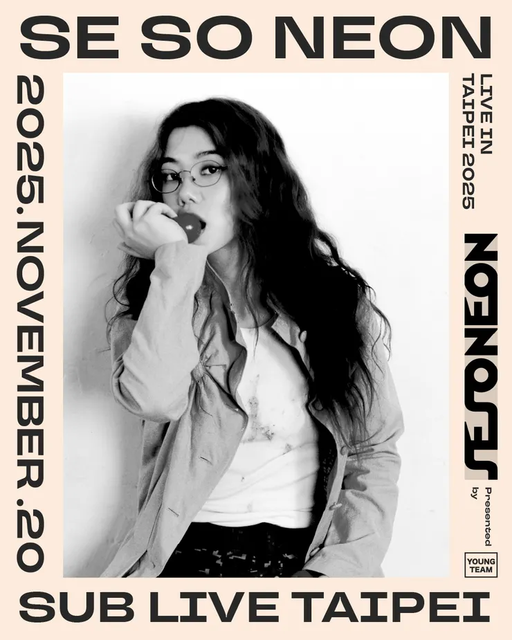 韓國樂團 SE SO NEON。照片來源：Young Team Productions