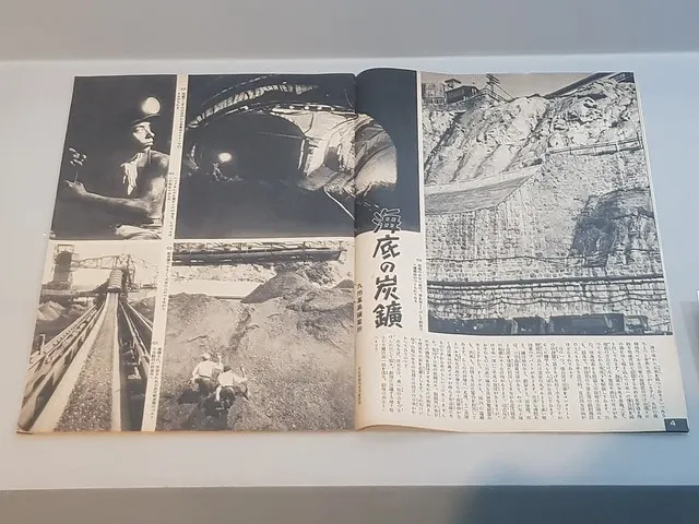 徵用工議題一直是殖民地歷史的重點之一。關於日本長崎端島炭鑛的報導，端島有不少來自朝鮮的徵用工。