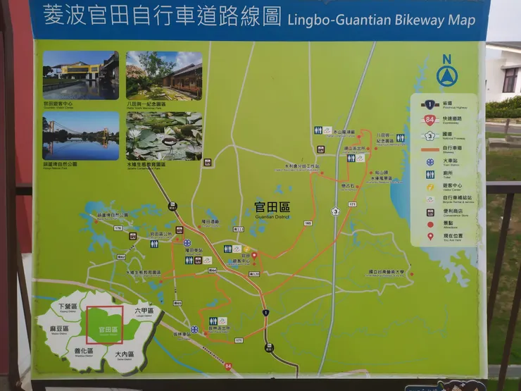 菱波官田自行車道路線圖。從中可以看出，一直走市道171線，就會到烏山頭水庫，不用辛苦爬坡至南藝大。