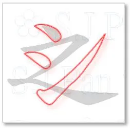 片假名「シ」的字源是「之」。