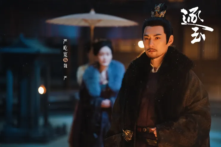 圖片來源:逐玉 微博