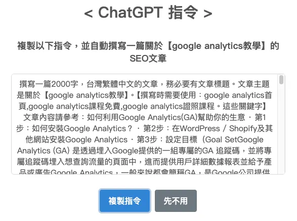 vocus｜新世代的創作平台