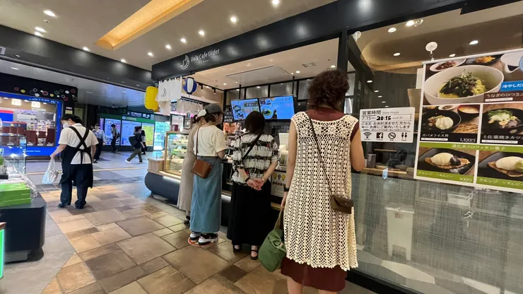 早上時分也有不少人。