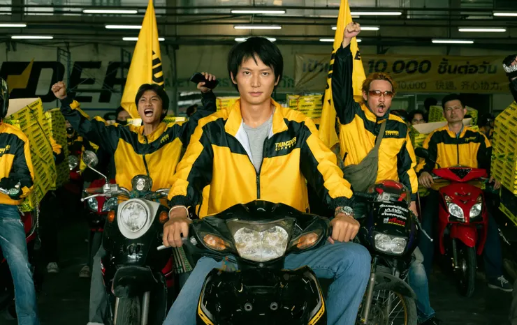 瘋狂獨角獸 | 評價 8.5/10 | awwrated