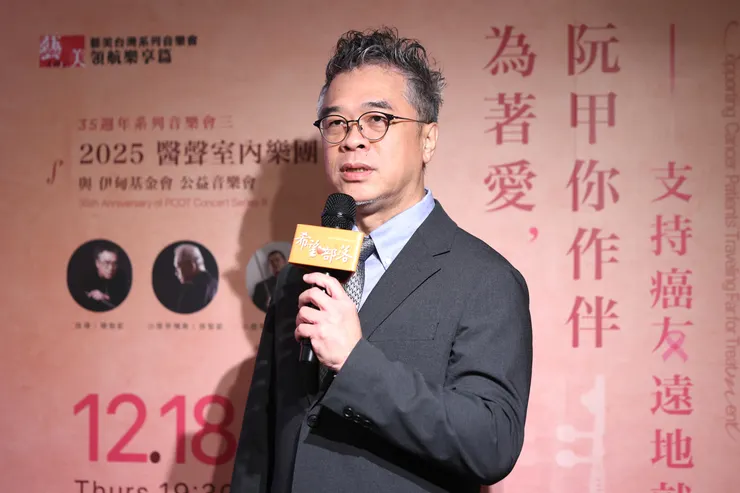 「醫聲室內樂團」指揮楊智欽分享，這次用音樂結合公益，發揮善的力量。