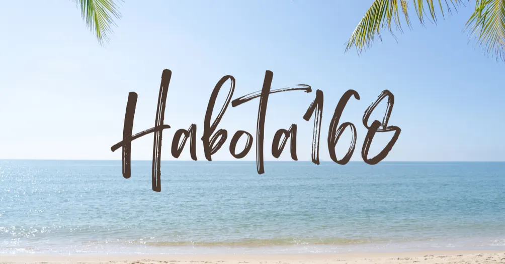 阿布達的投資理財誌