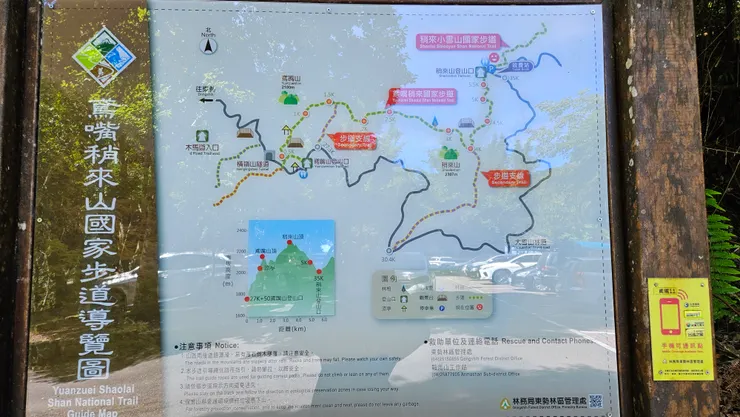 步道入口處的導覽圖