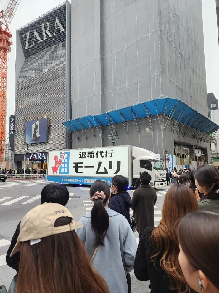 代辦離職宣傳車