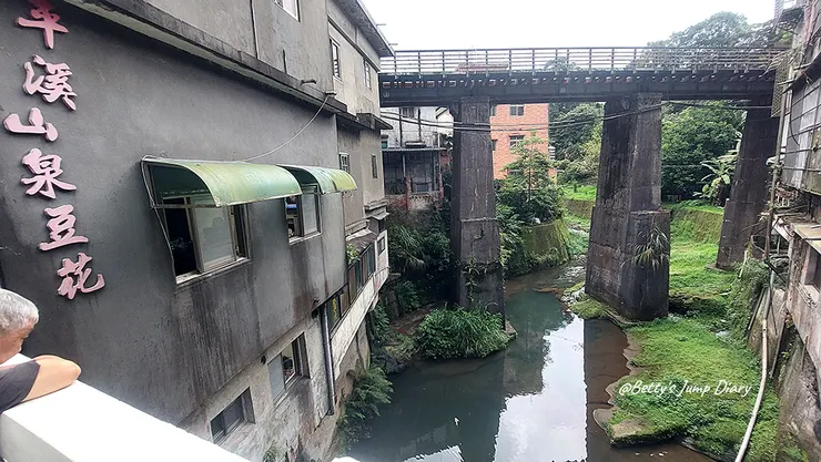 ▲新北市「平溪老街」/ 圖片來源：Betty's Jump Diary