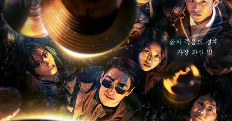 照明商店 | 評價 7.6/10  | 影劇避雷就上 awwrated