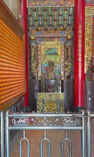 福德正神(圖片截圖於網路)