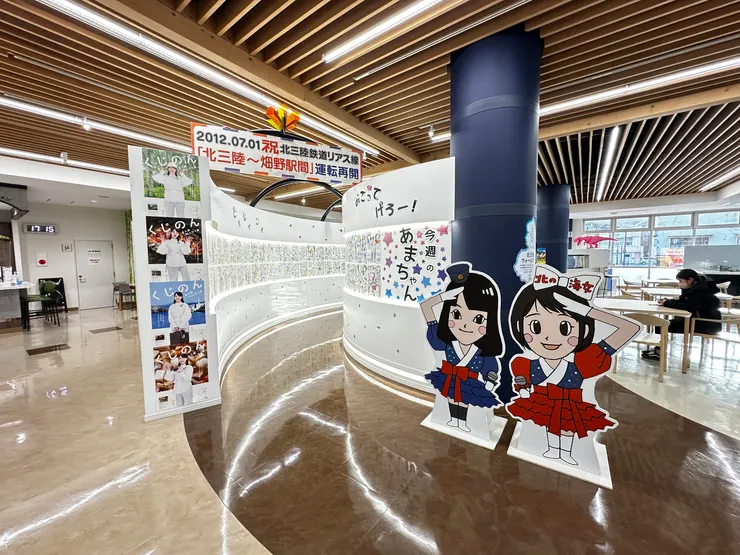 還有劇情回顧展覽