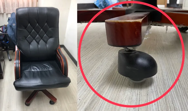 董事長椅歪斜不穩