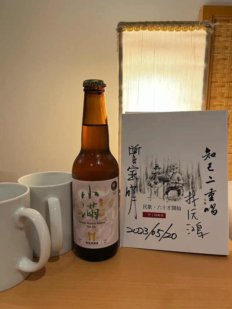 圖 YHCC@小滿前一晚聽知己二重唱和諧樂曲