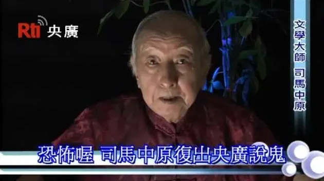 ▲ 圖片取自網路