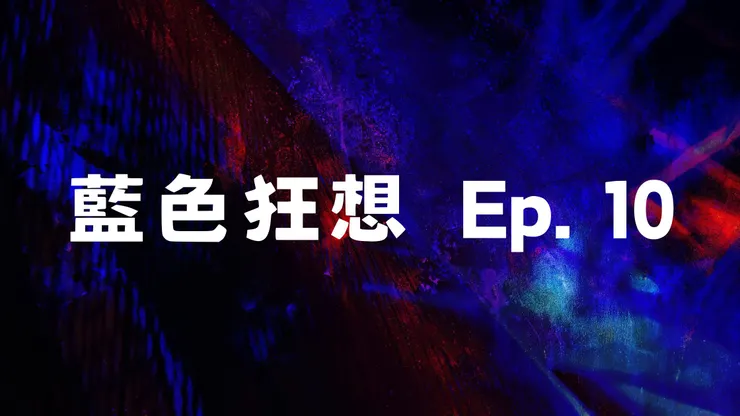 photo by Anni Roenkae