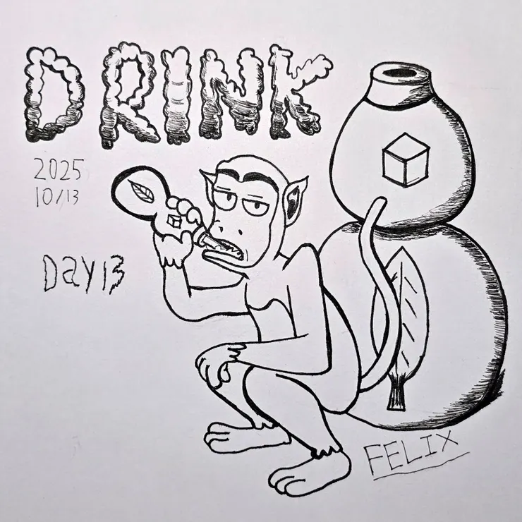 Drink(喝)，猴哥又出現了