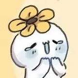 采星寅時知的沙龍