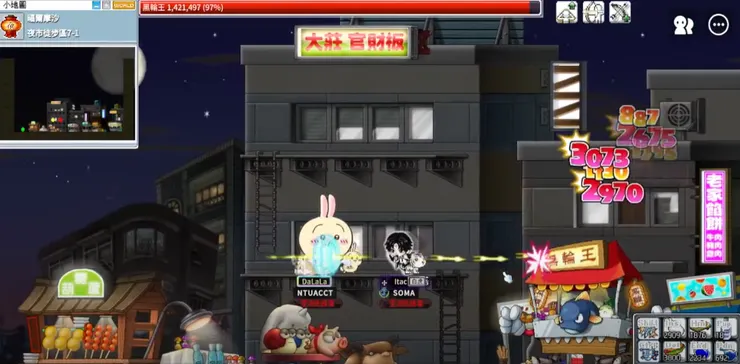 vocus|新世代的創作平台