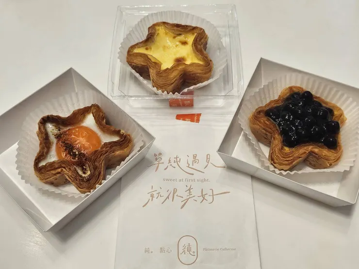 我這樣買3顆是400元 (非常的貴)