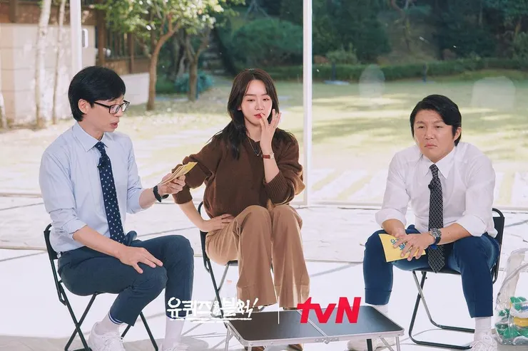 Source/IG@youquizontheblock