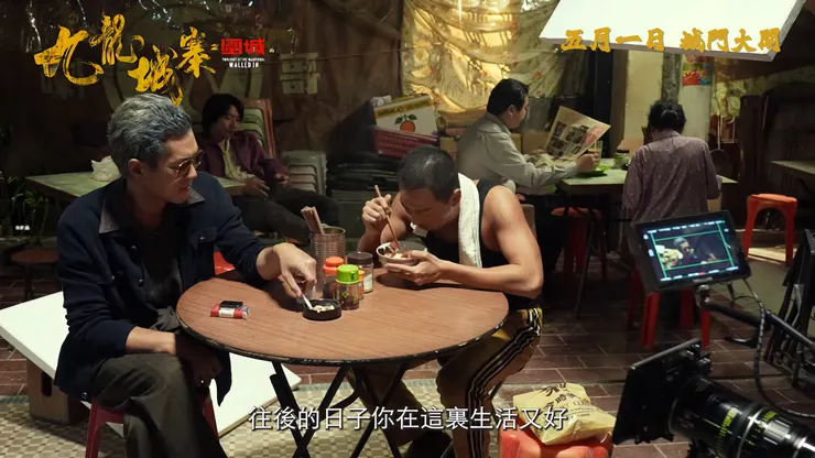 龍捲風給陳洛軍一碗叉燒飯，讓他畢生難忘