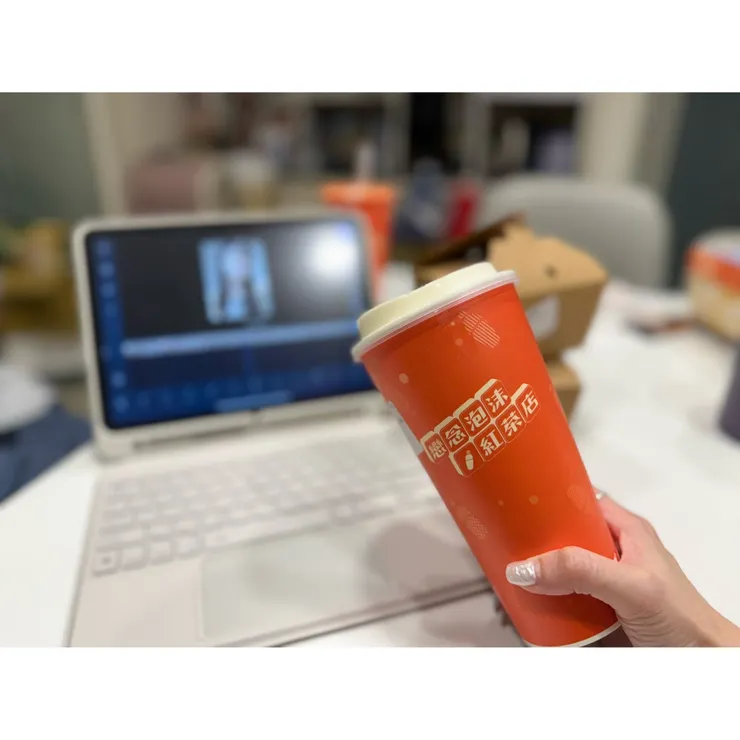 再外帶一杯回家慢慢喝