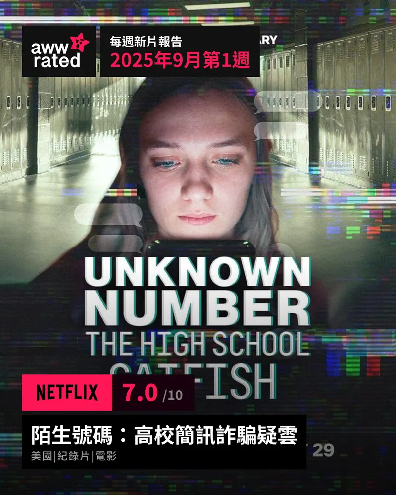 src