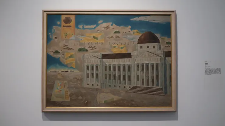 楊成愿〈 博物館(B) 〉  1993 油彩