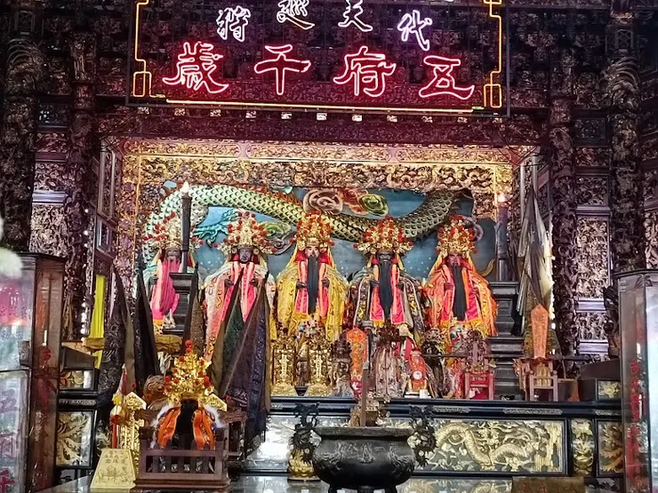 五府千歲(圖片截圖於網路)