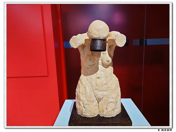 【陳銘政・形溯土塑個展】