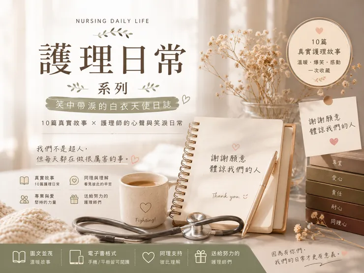 products-img