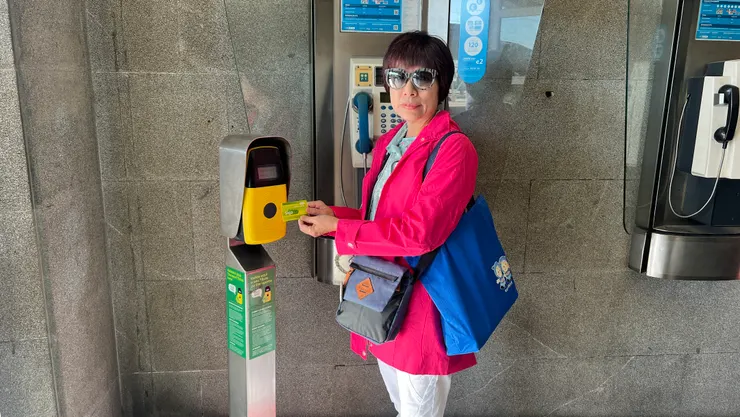 上車前自己找機器刷卡