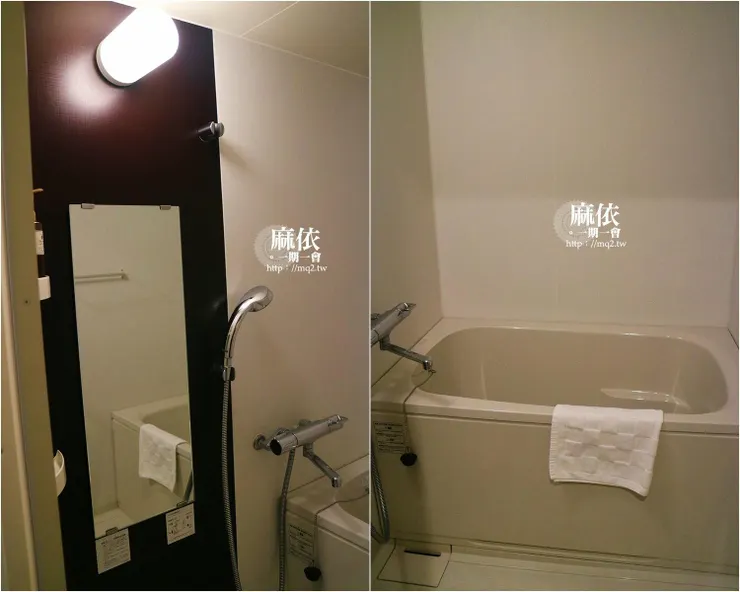 沖繩親子住宿 Mr. Kinjo旅館