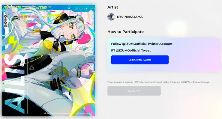 vocus|新世代的創作平台