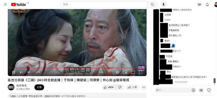 司馬懿真勇，老來得子