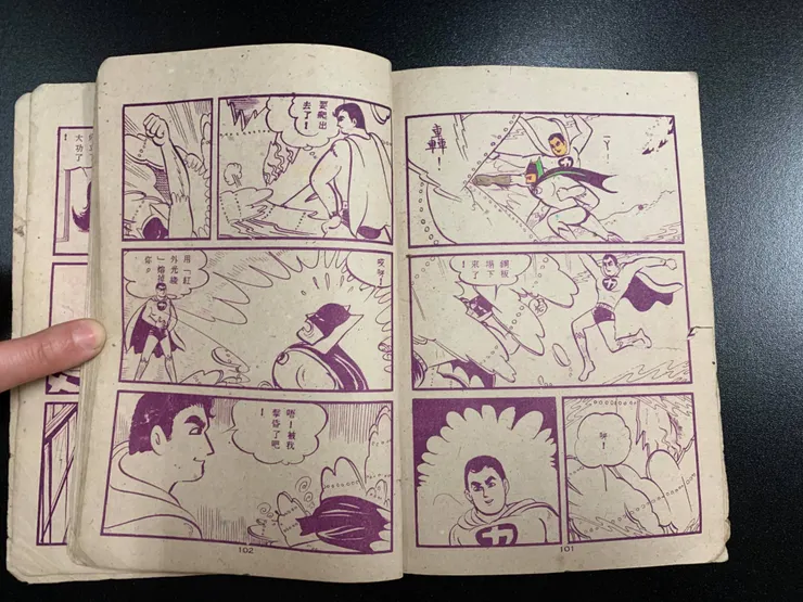 vocus｜新世代的創作平台