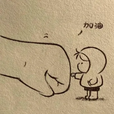 Sylvia 的行動力筆記