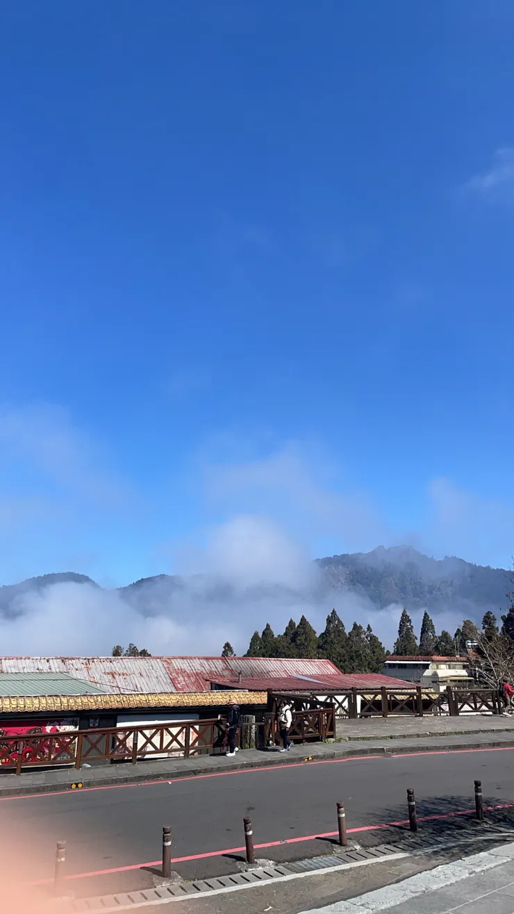 阿里山車站向外望隨手拍
