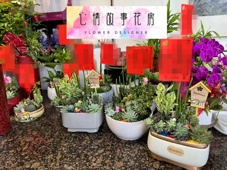 台南安南區在地花店推薦｜心情故事花房——用花訴說你說不出口的溫柔