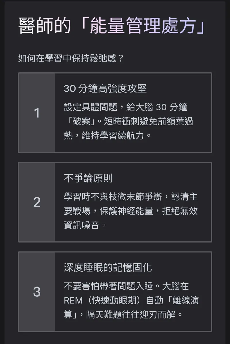 src