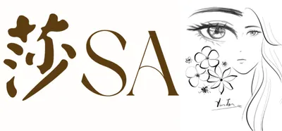 莎SA的沙龍