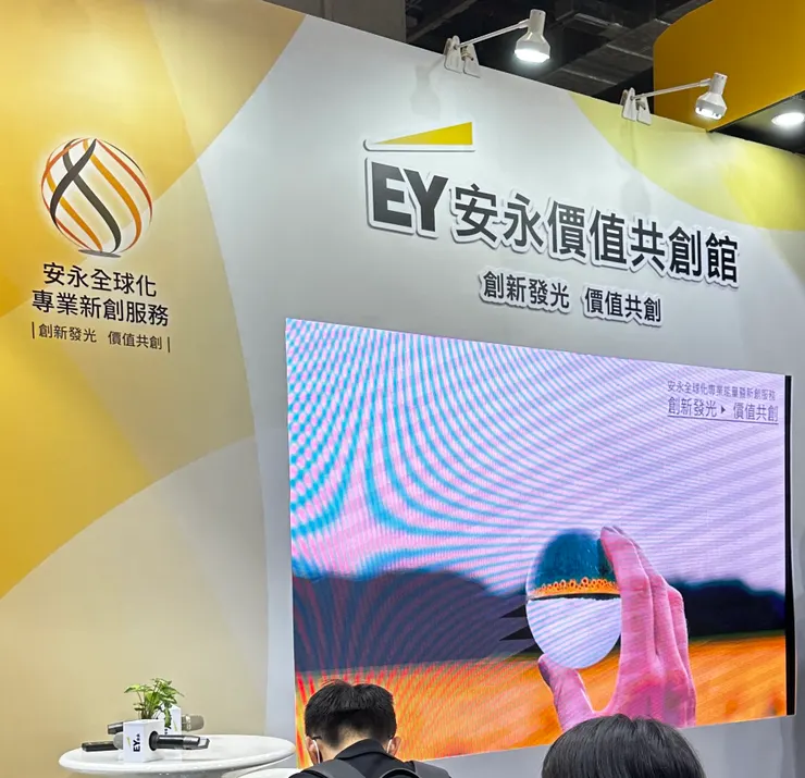 如果有幸被看上，新創資源會多不少