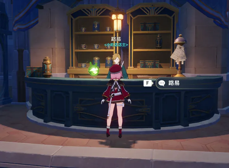 步驟4 老闆！來份炸魚薯條！♪(^∇^*)