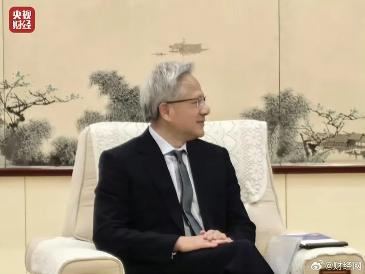 圖片來源: 網路