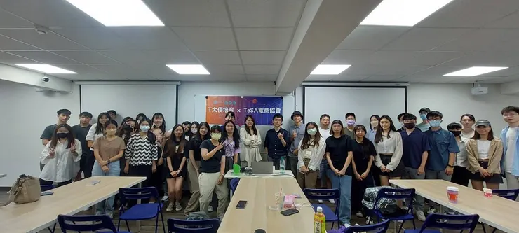 【T小聚】講座後合照